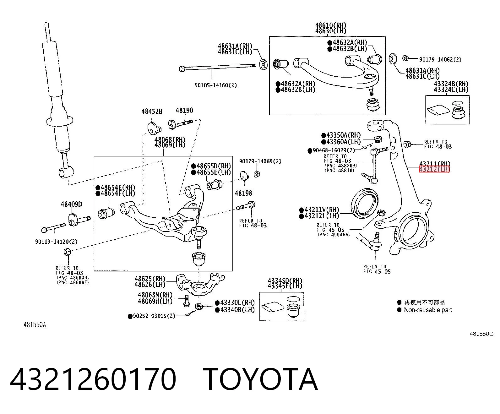 4321260170 Toyota Цапфа - поворотный кулак передний, левый