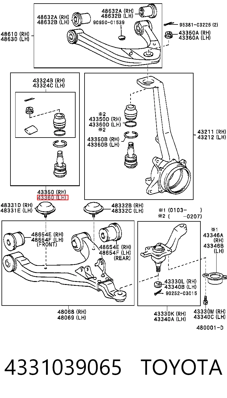 4331039065 Toyota Верхние шаровые опоры