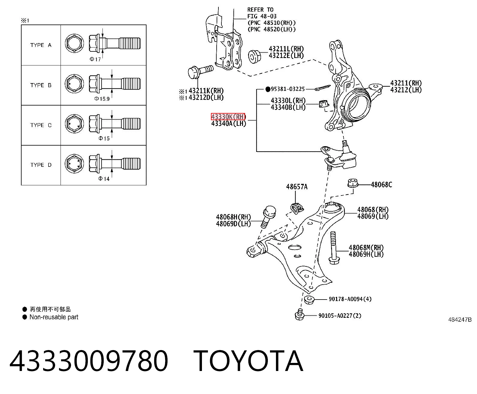 4333009780 Toyota Правая нижняя шаровая опора
