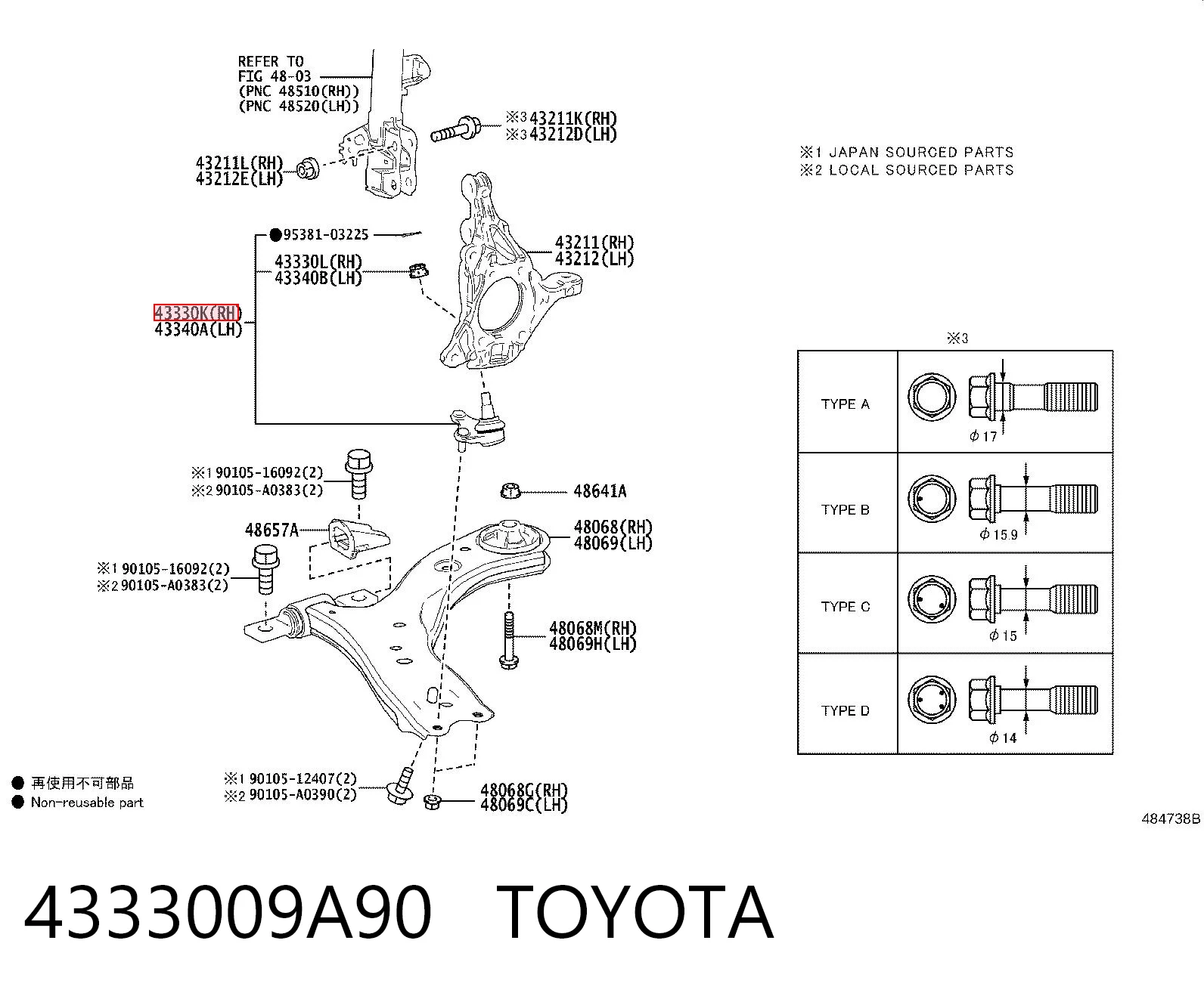 4333009A90 Toyota Палец шаровой нижний