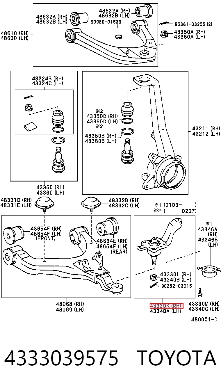 4333039575 Toyota Правая нижняя шаровая опора