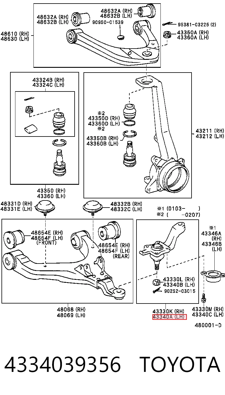 4334039356 Toyota Левая нижняя шаровая опора