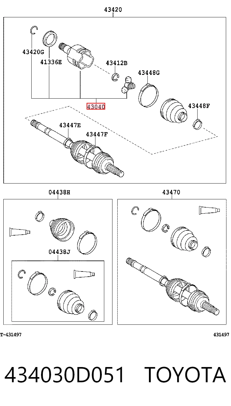  ШРУС внутренний Toyota Yaris 