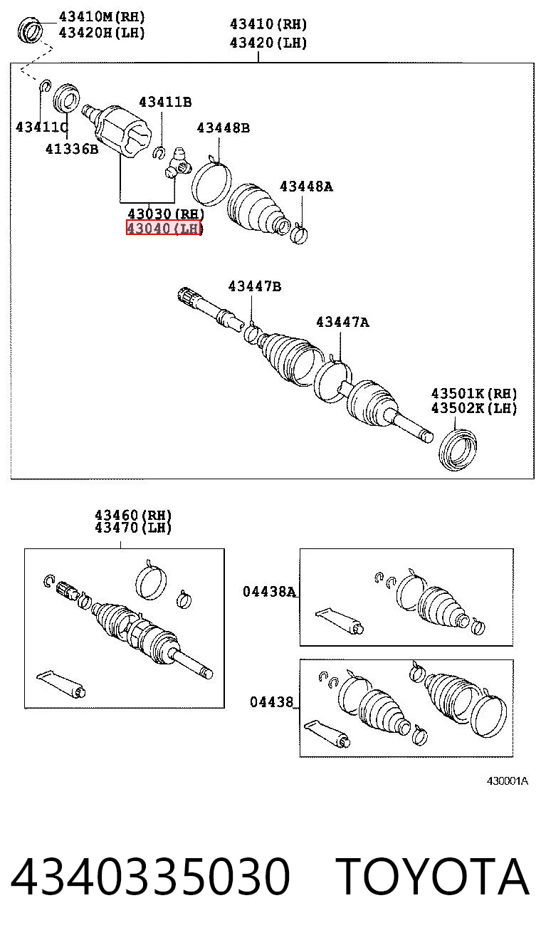 ШРУС внутренний, передний на Toyota Land Cruiser 90 J9