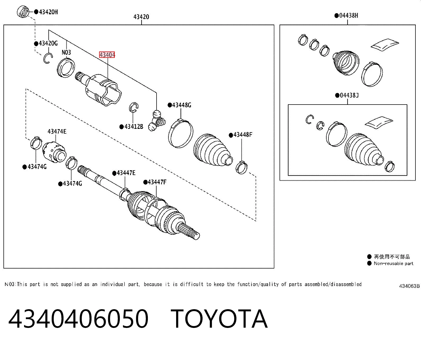 4340406050 Toyota