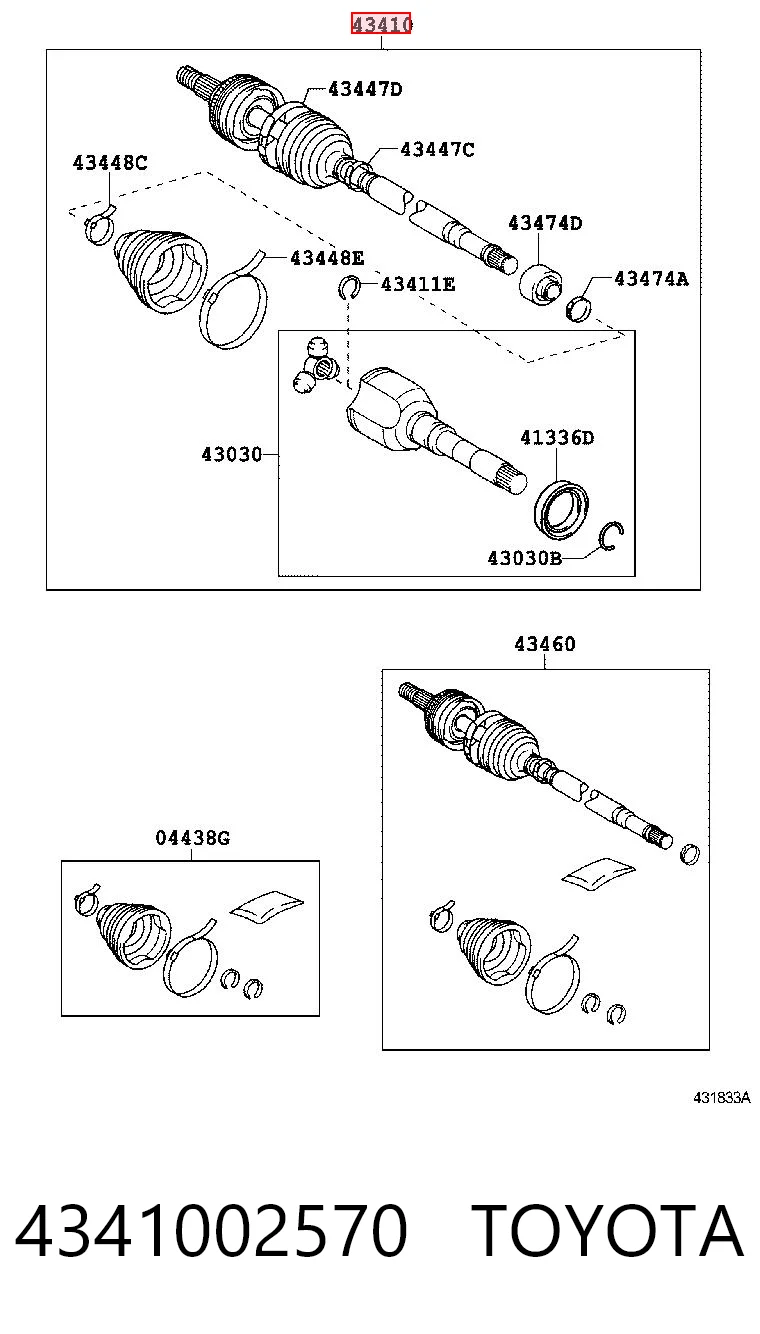 Купить Правая полуось Тойота Королла  E15