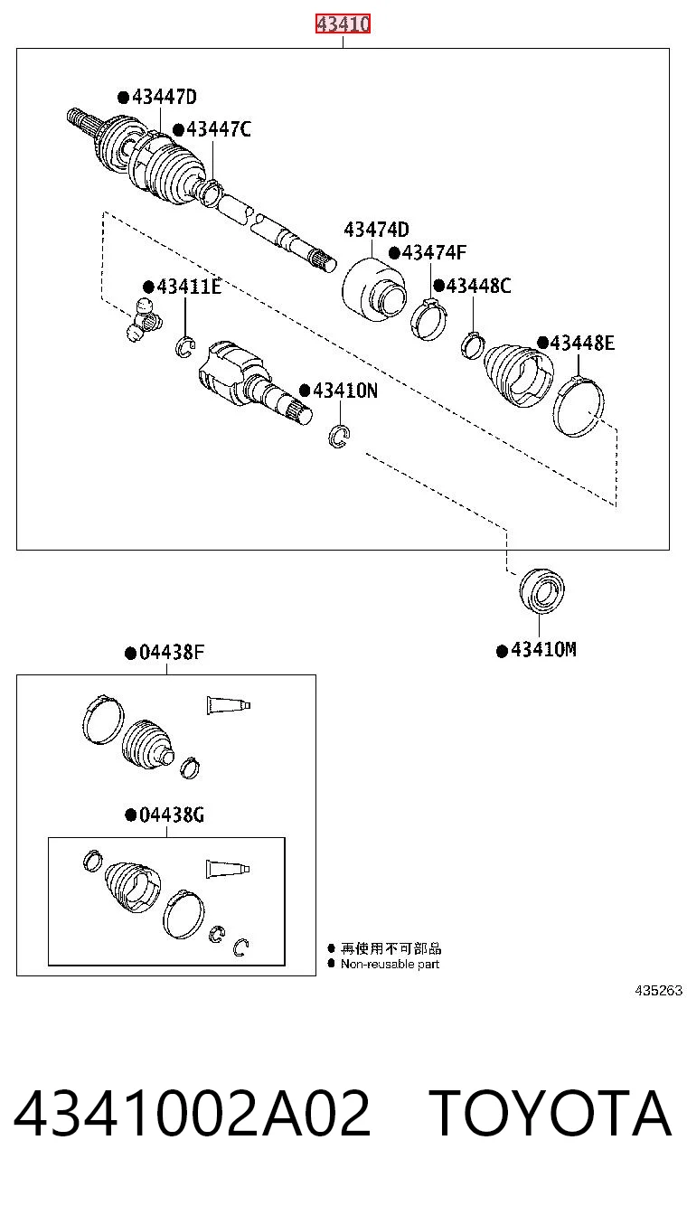 4341002A02 Toyota Полуось передняя, правая