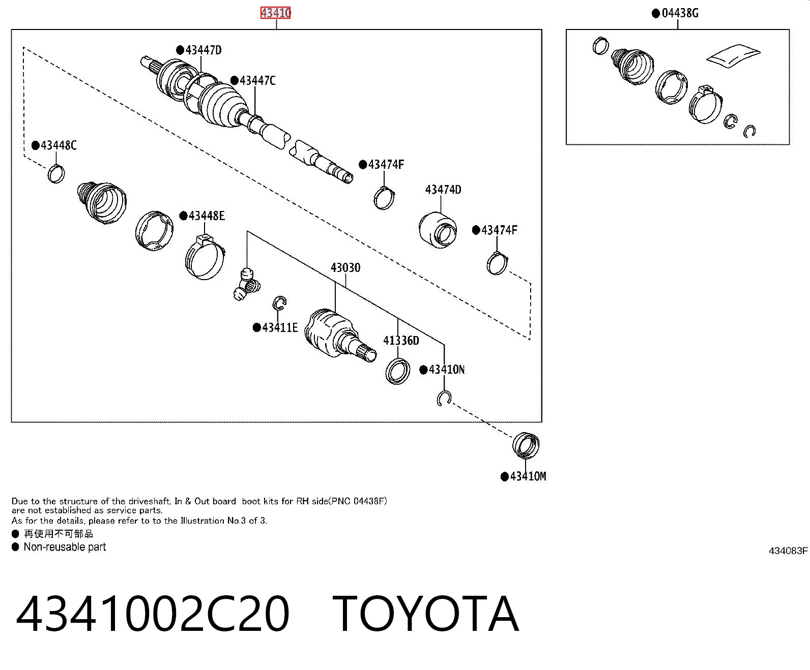 4341002C20 Toyota Полуось передняя, правая