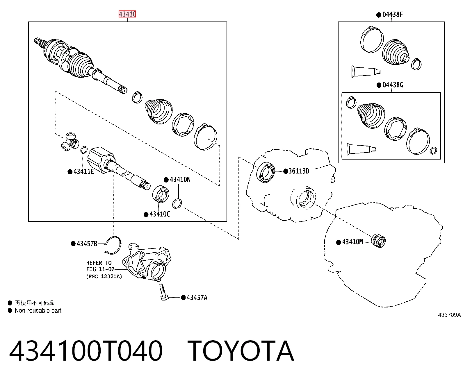 434100T040 Toyota Полуось передняя, правая