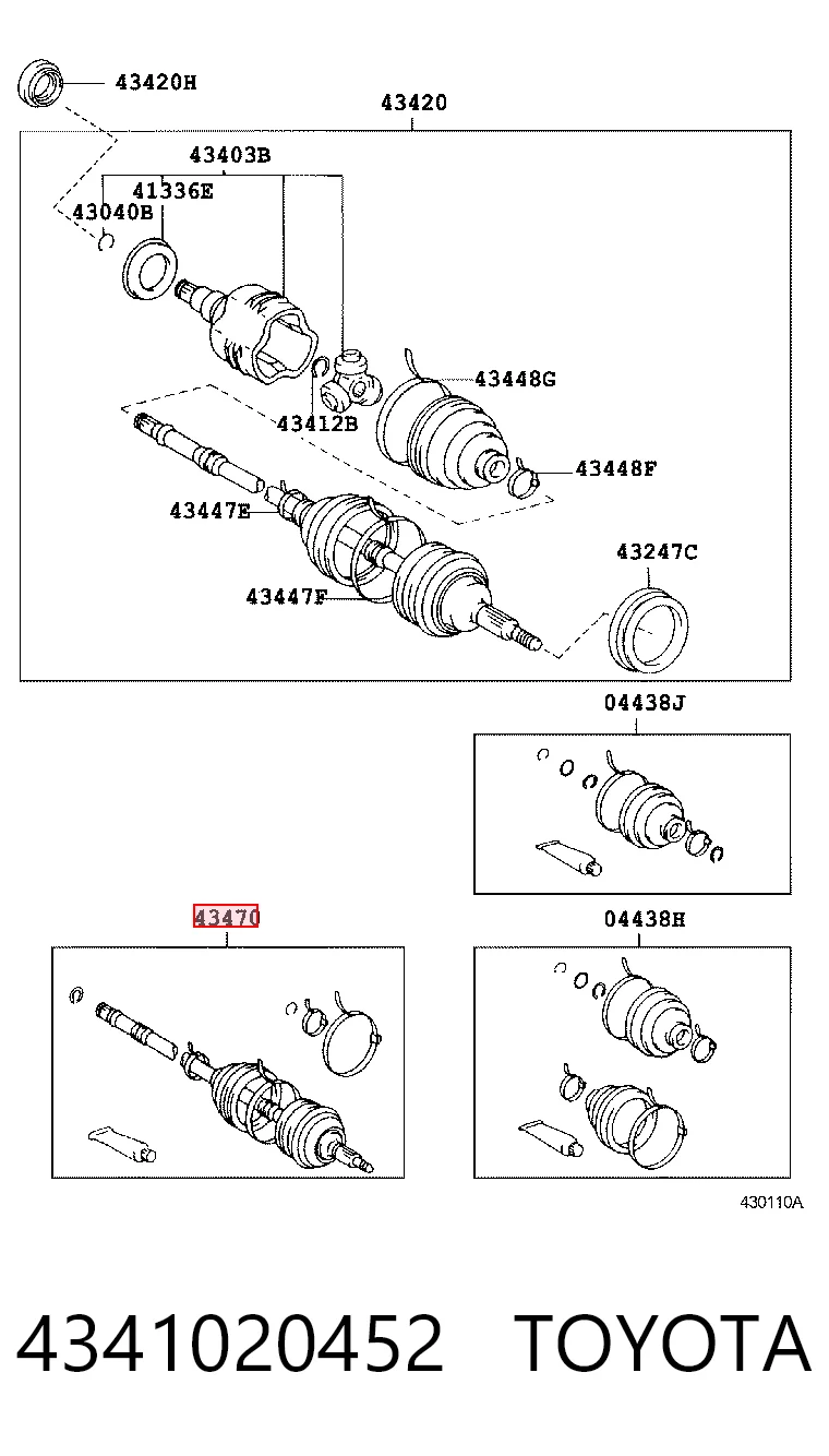 Привод передний правый Toyota Corolla седан (E11) (1997 - 2001) цена, от 82.61 USD