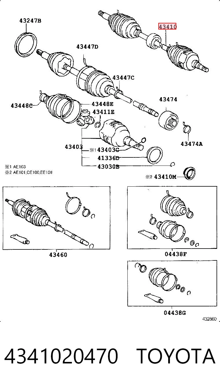 Привод передний правый Toyota Corolla лифтбек (E10) (1992 - 1997) цена, от 92.68 USD