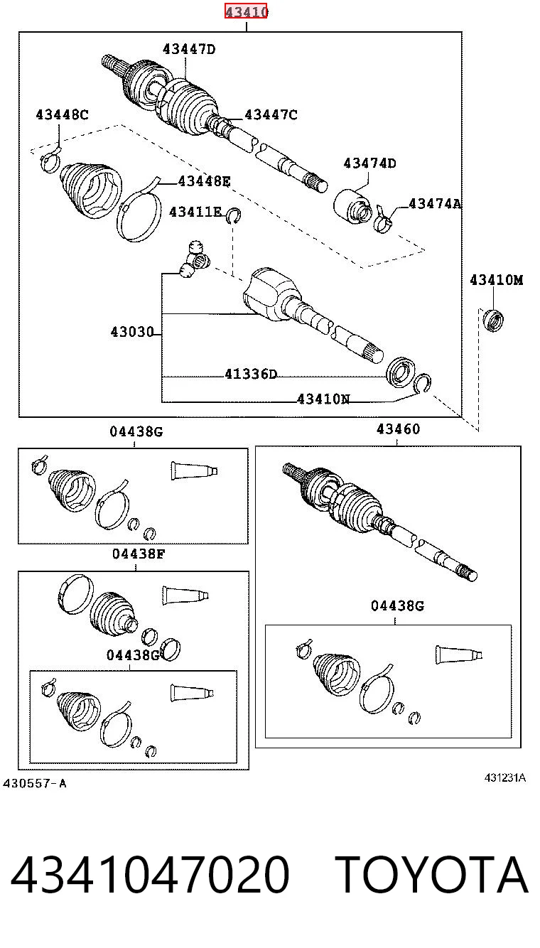 Привод передний правый Toyota Prius хэтчбек (NHW20) (2003 - 2009) цена, от 96.30 USD