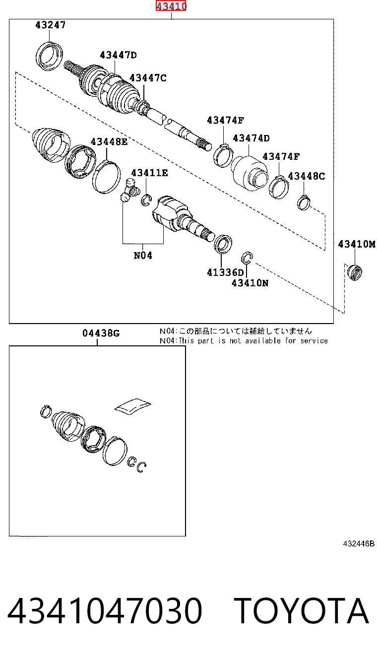 4341047030 Toyota Полуось передняя, правая