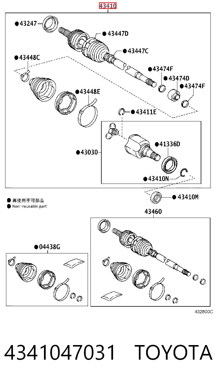 4341047031 Toyota Полуось передняя, правая