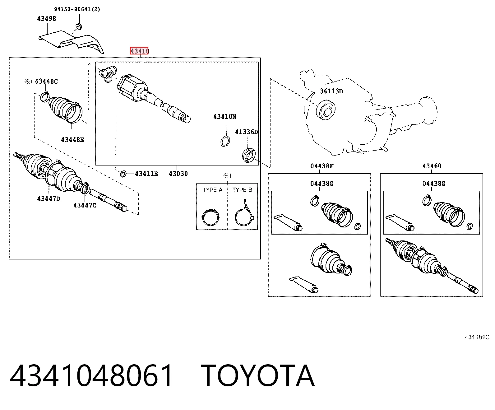 Купить Правая полуось Лексус РХ 300/330/350/400H U3