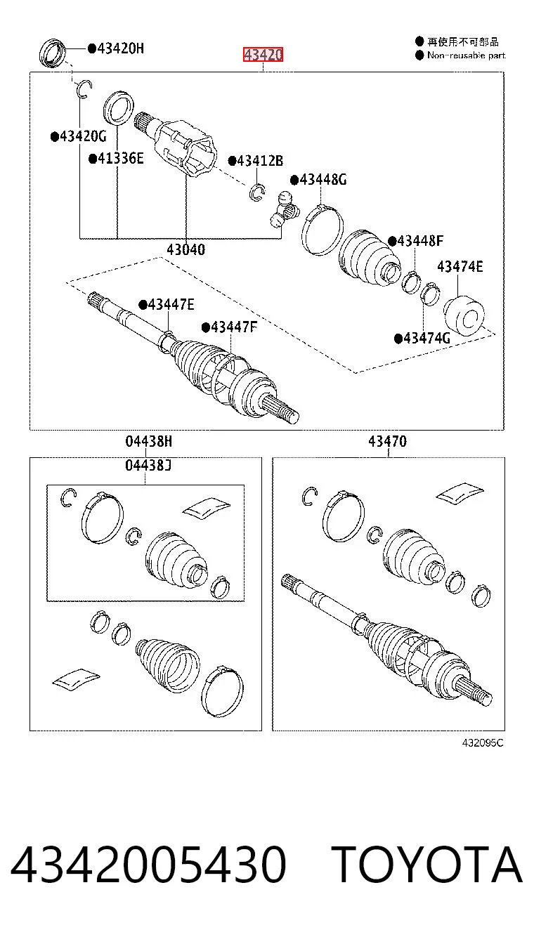 4342005430 Toyota Полуось передняя левая