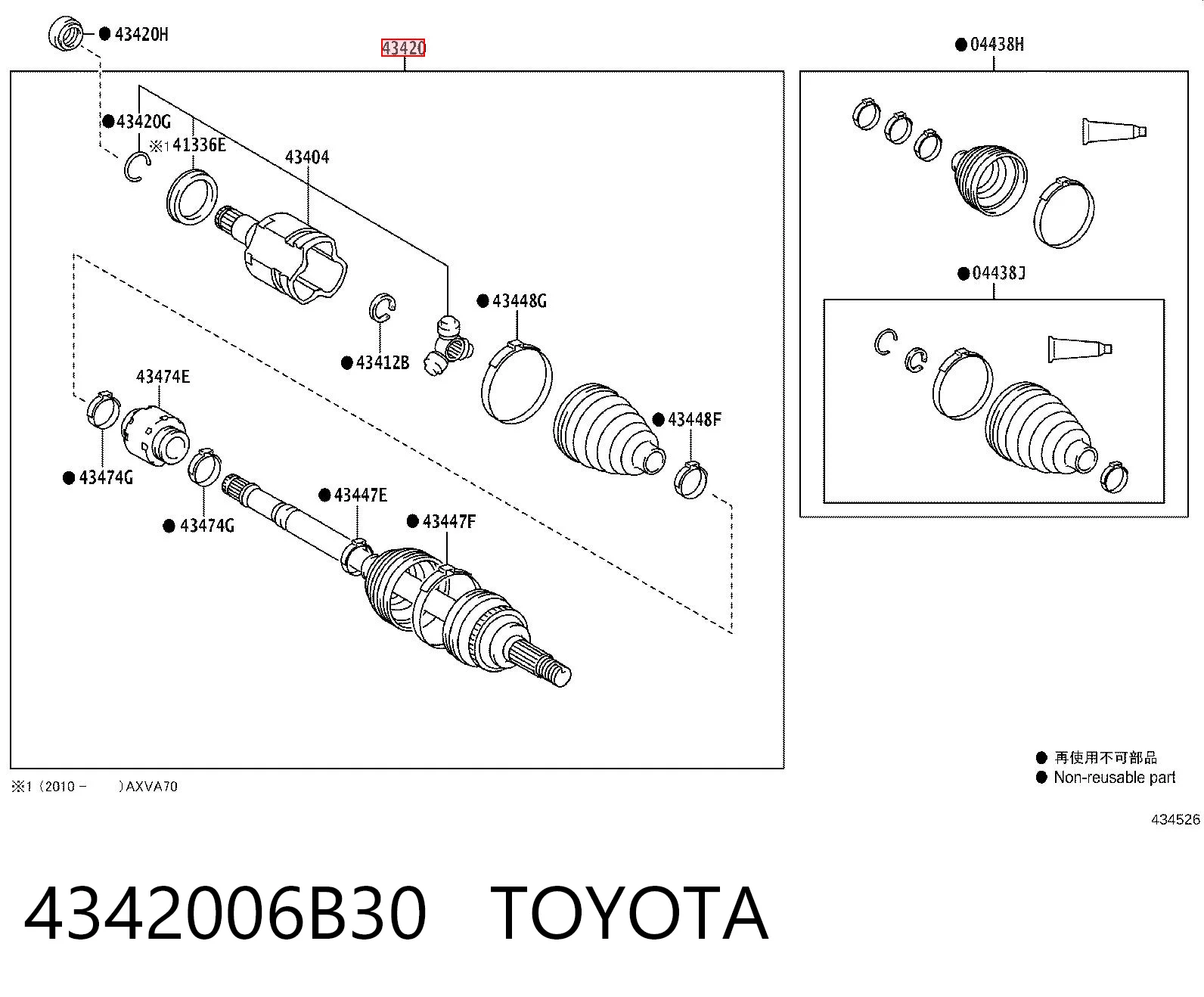 4342006B30 Toyota Полуось передняя левая