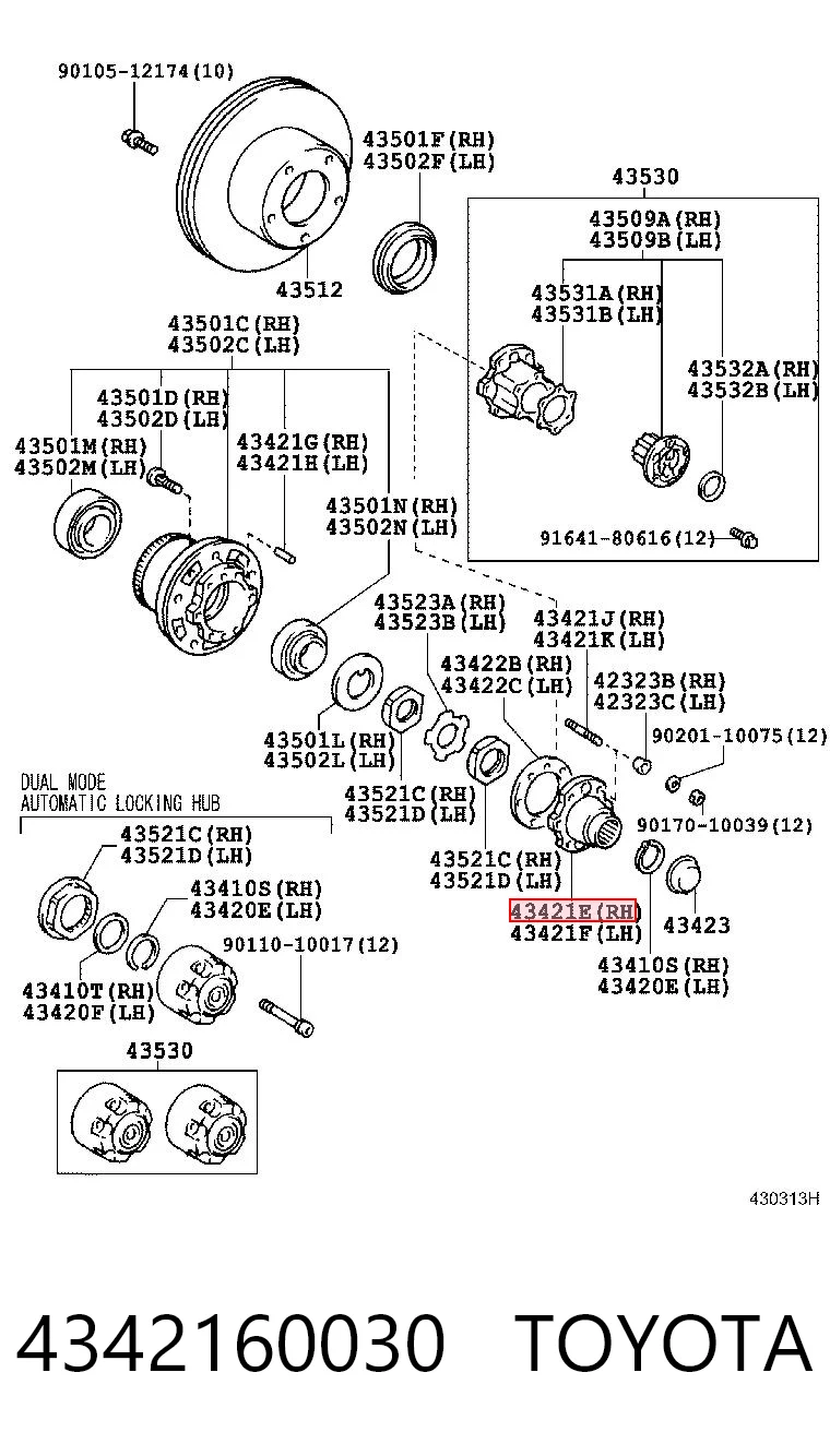 B51038 Tangun Фланец передней ступицы