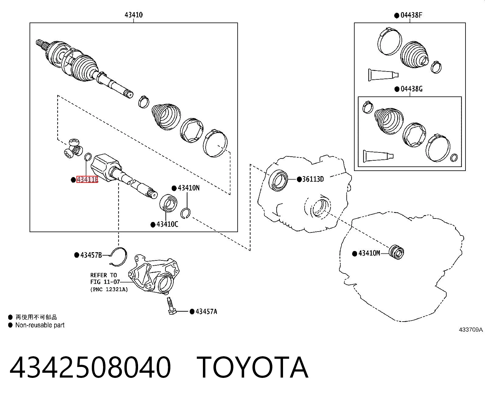 4342508040 Toyota Кольцо форсунки инжектора посадочное