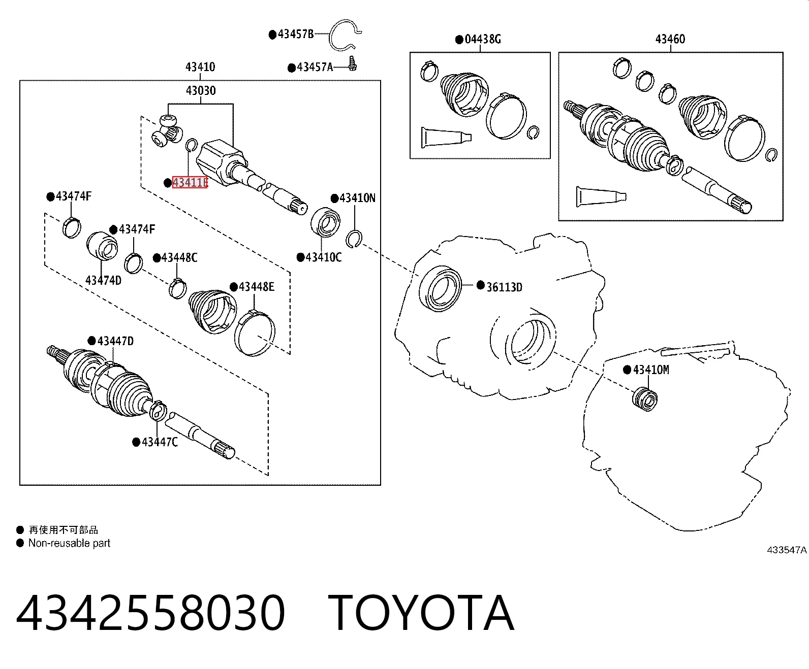 4342558030 Toyota