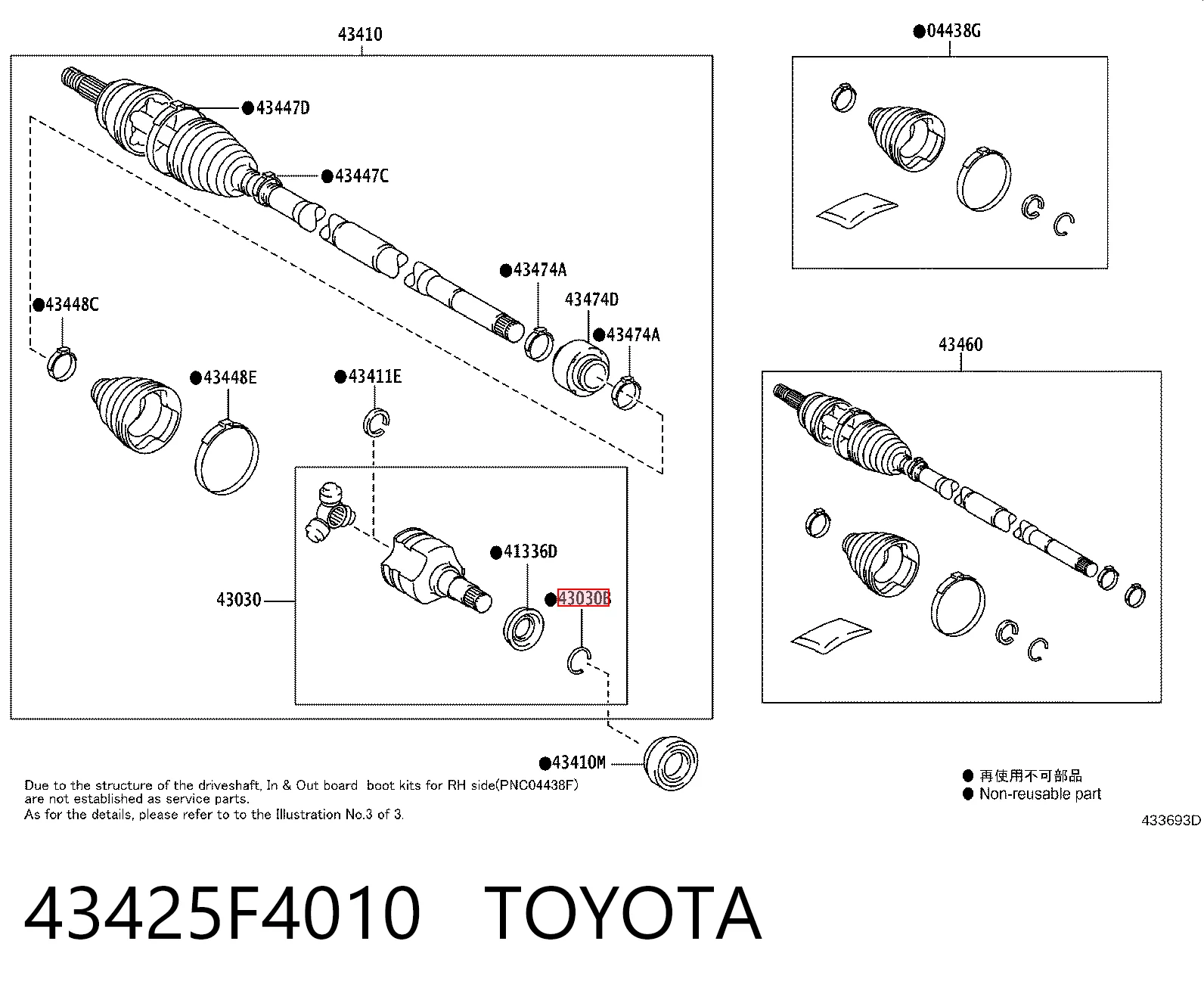 43425F4010 Toyota