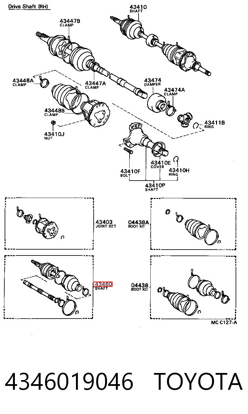 Наружная граната на Toyota Camry VII V50