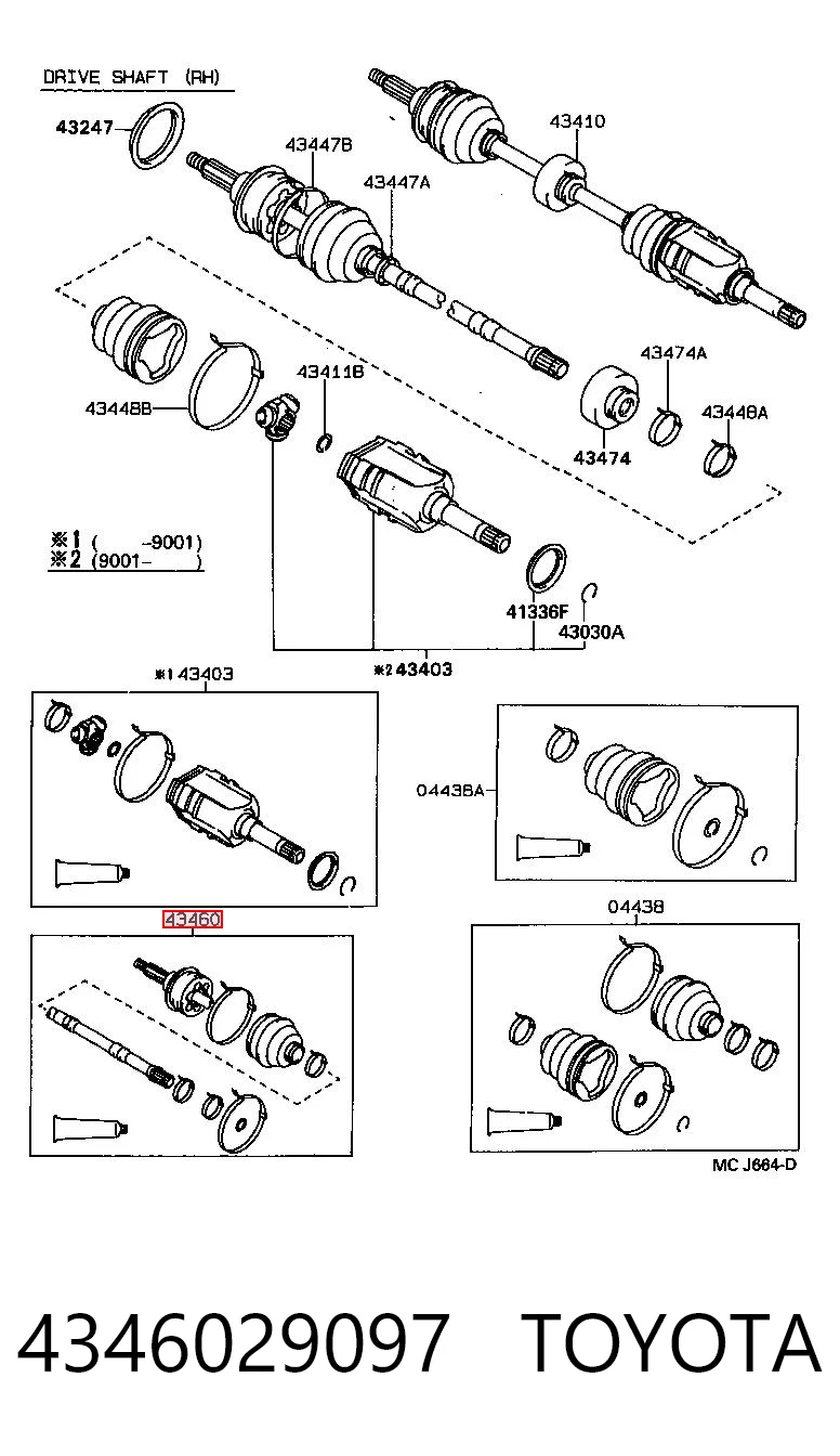 Приводы задних колес Toyota Corolla лифтбек (E10) (1992 - 1997) цена, от 722.16 USD