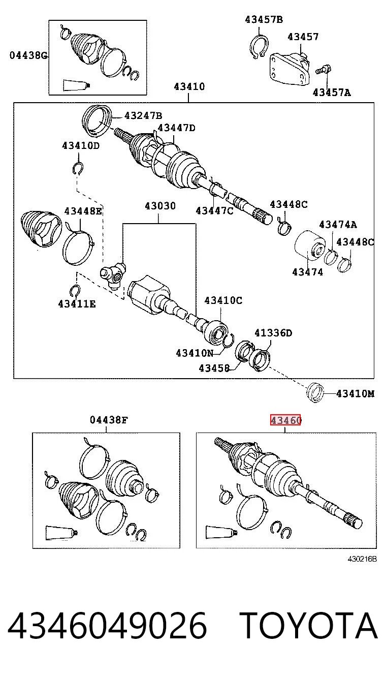 4346049026 Toyota