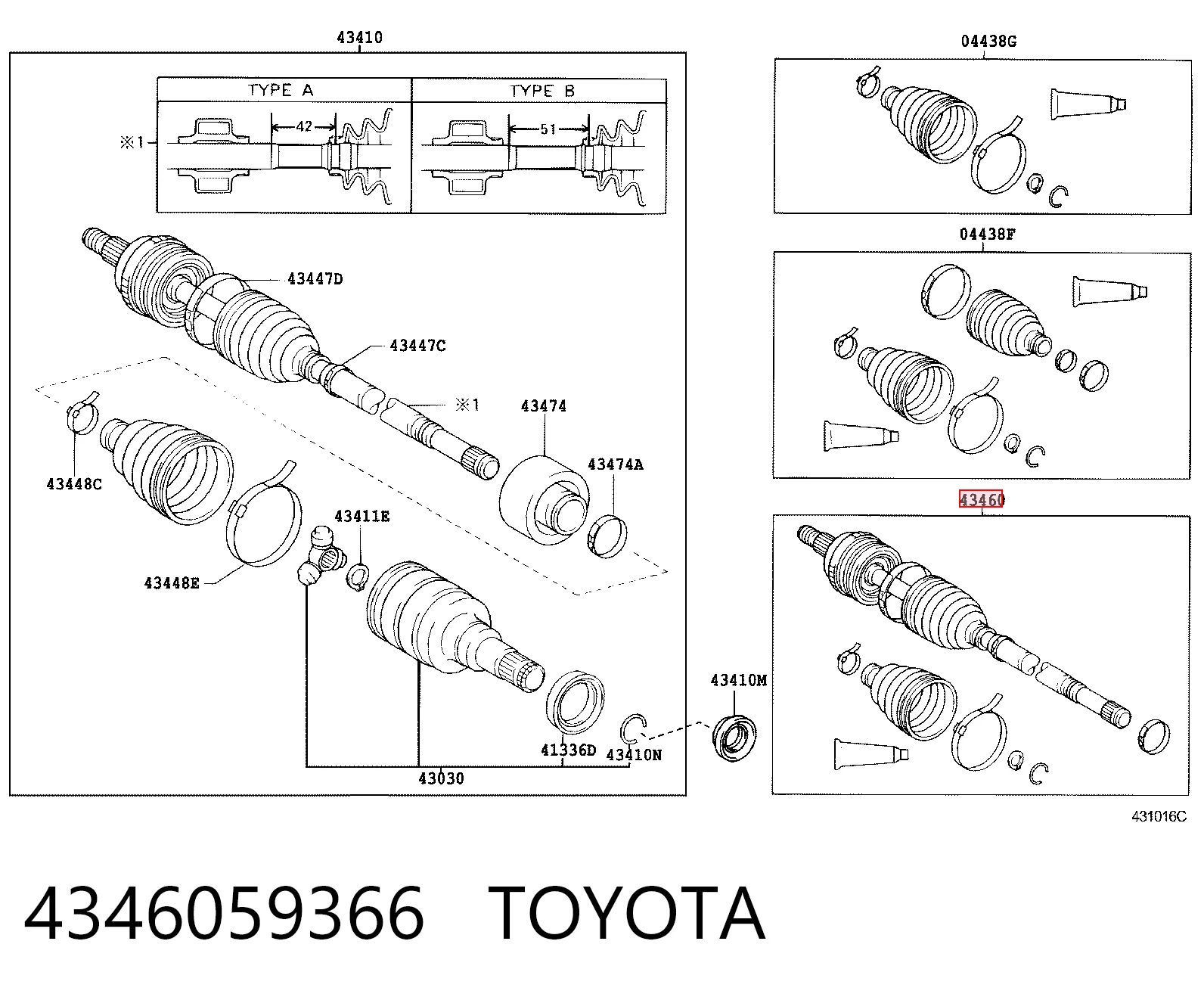 Полуось задняя Toyota Yaris NCP2