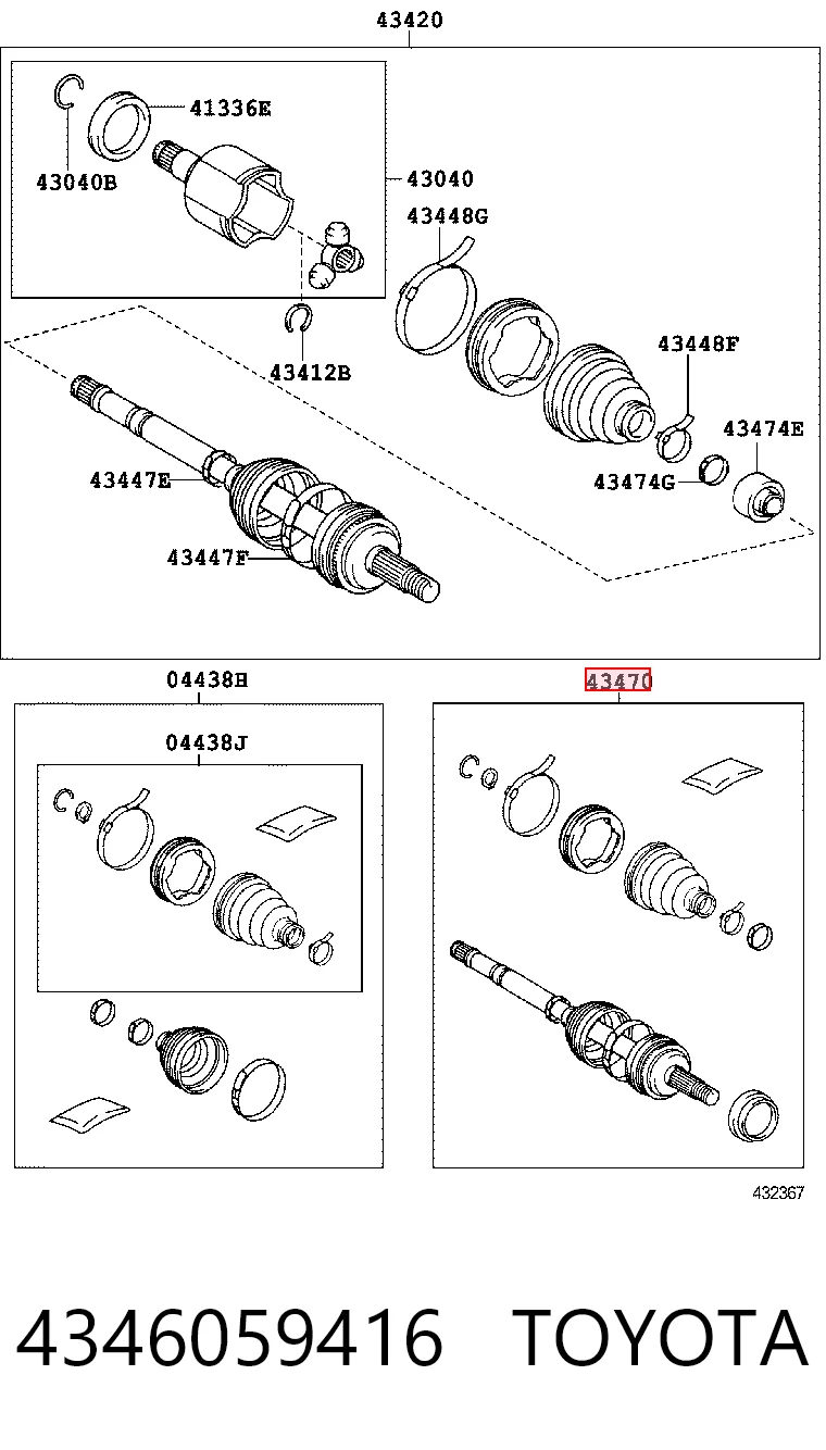 4346059416 Toyota Полуось передняя, правая