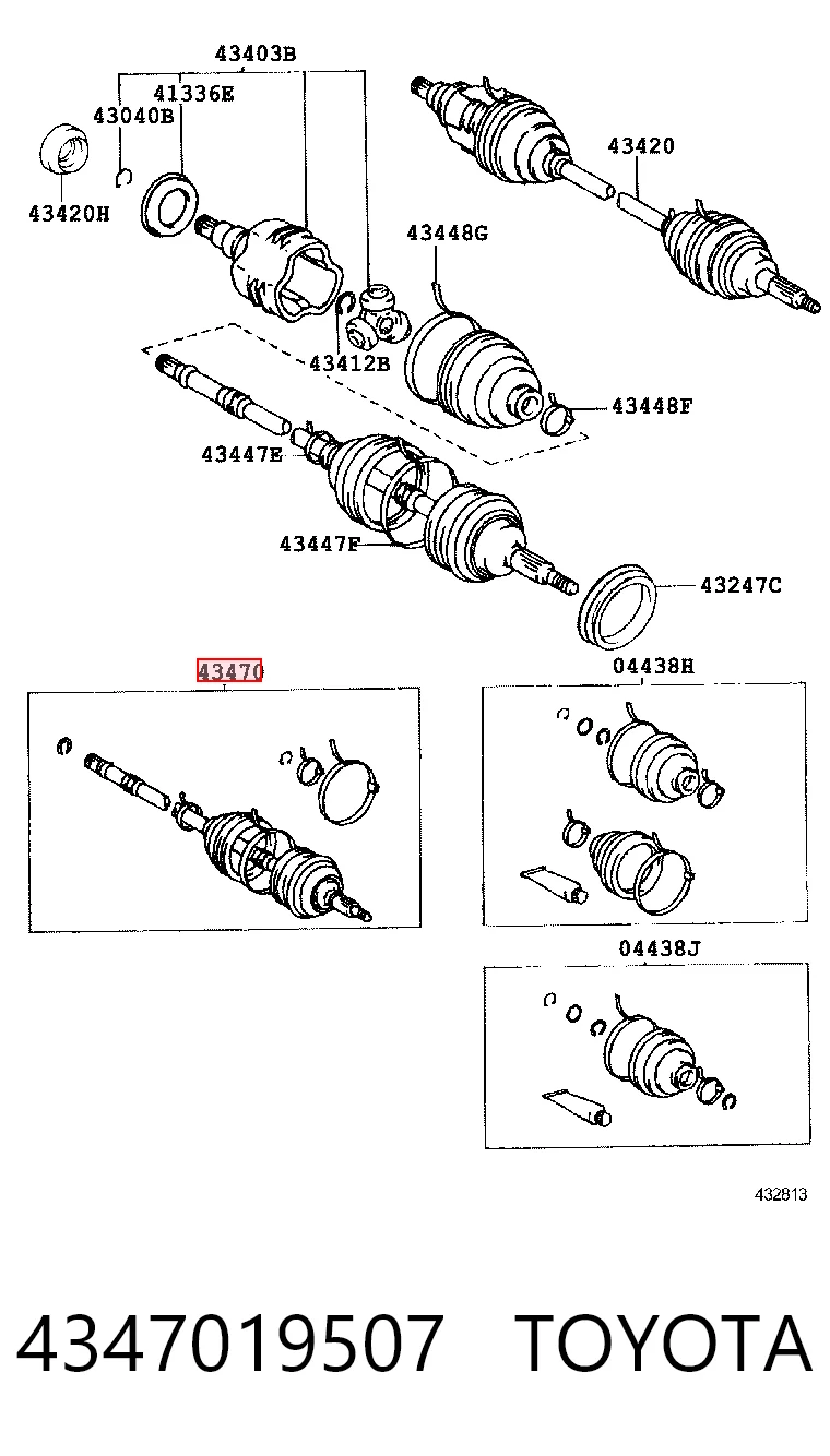 Купить ШРУС наружный передний Тойота Пикник  XM1