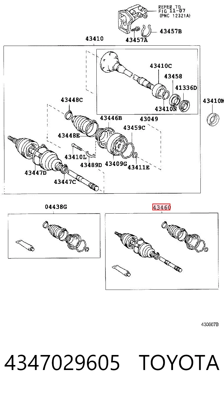 442547 Hart Наружная граната