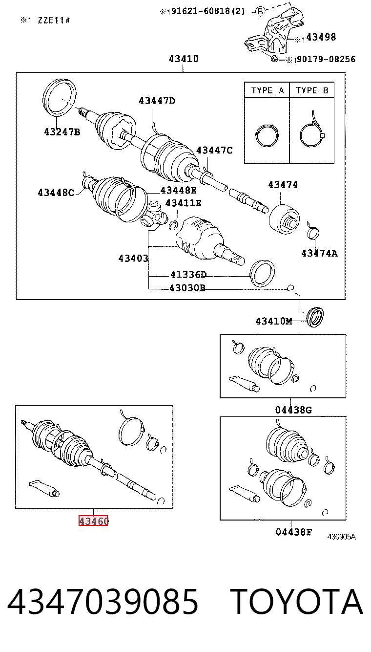  ШРУС наружный передний Toyota Carina 2