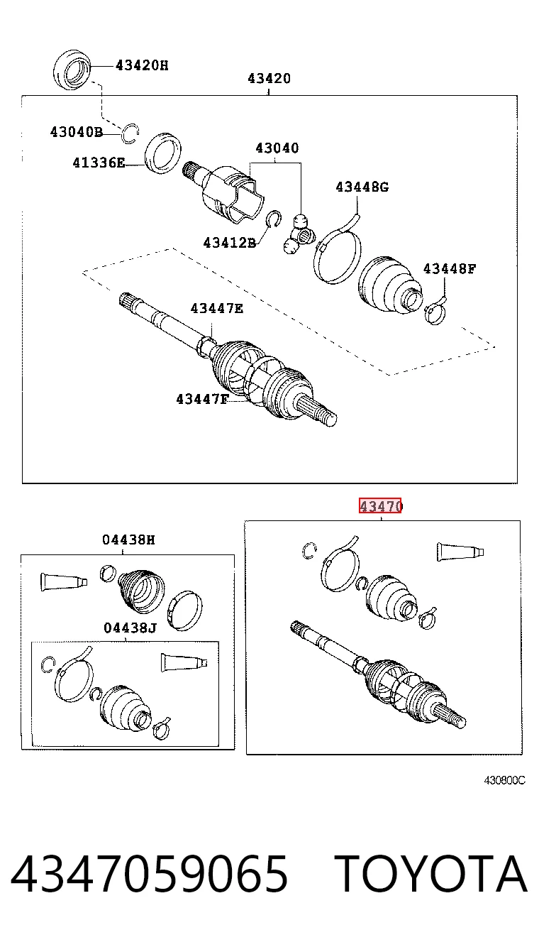 ШРУС наружный Driveshaft TO836A