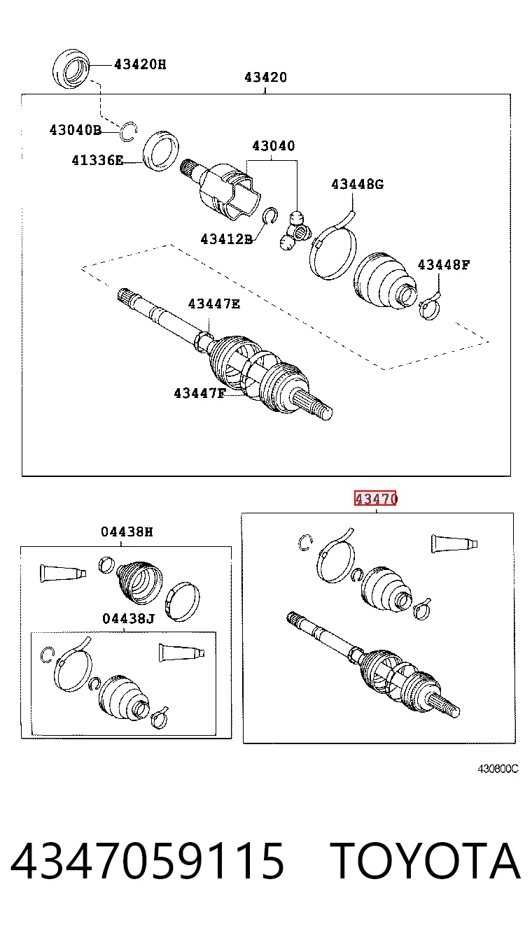 TO836A Driveshaft Наружная граната