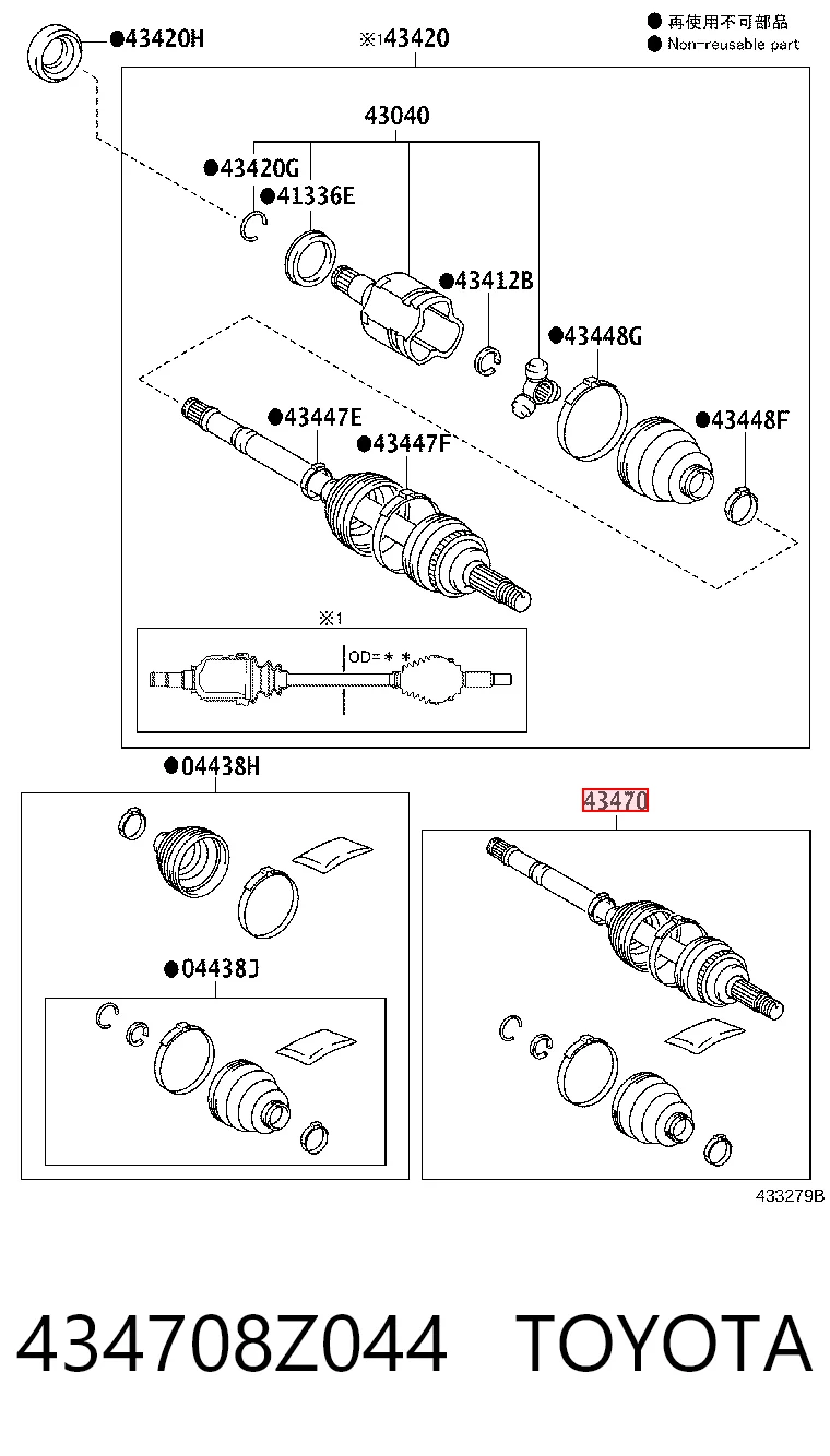 CW3105 Optimal Наружная граната