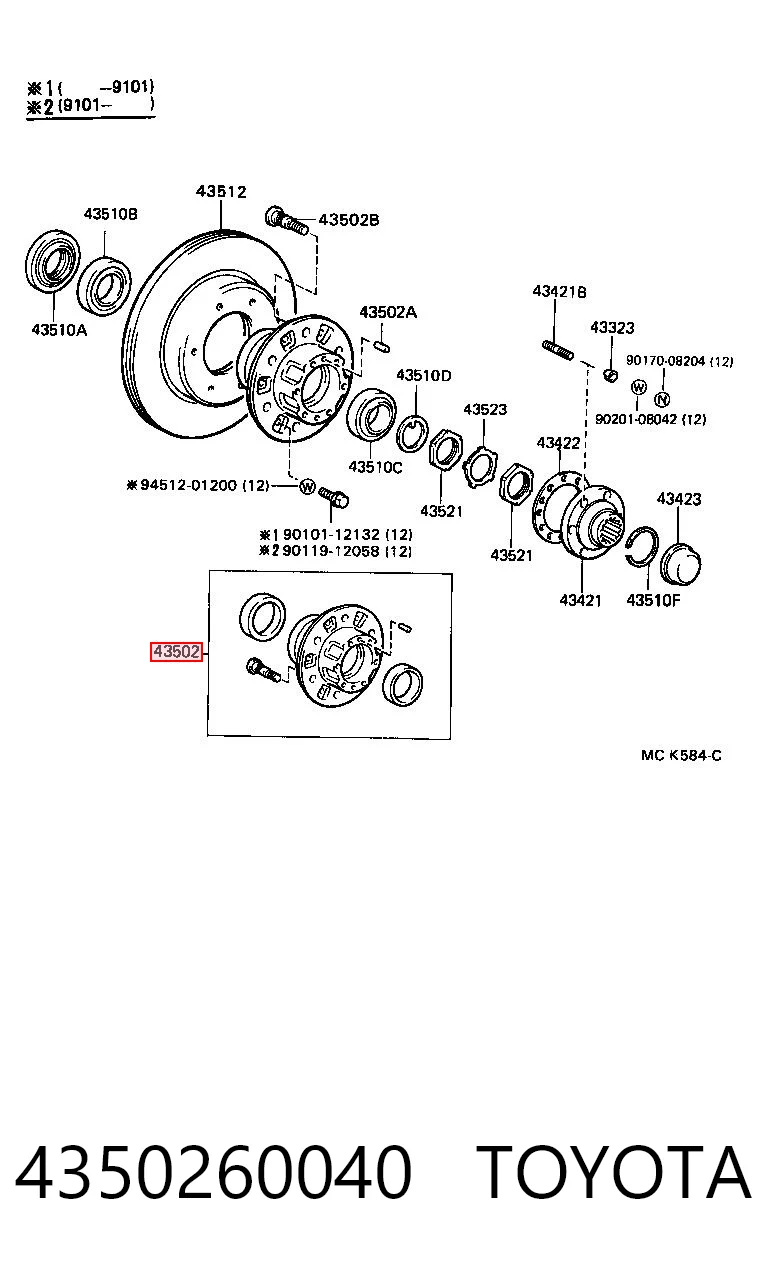 4350260040 Toyota Ступица колеса передняя