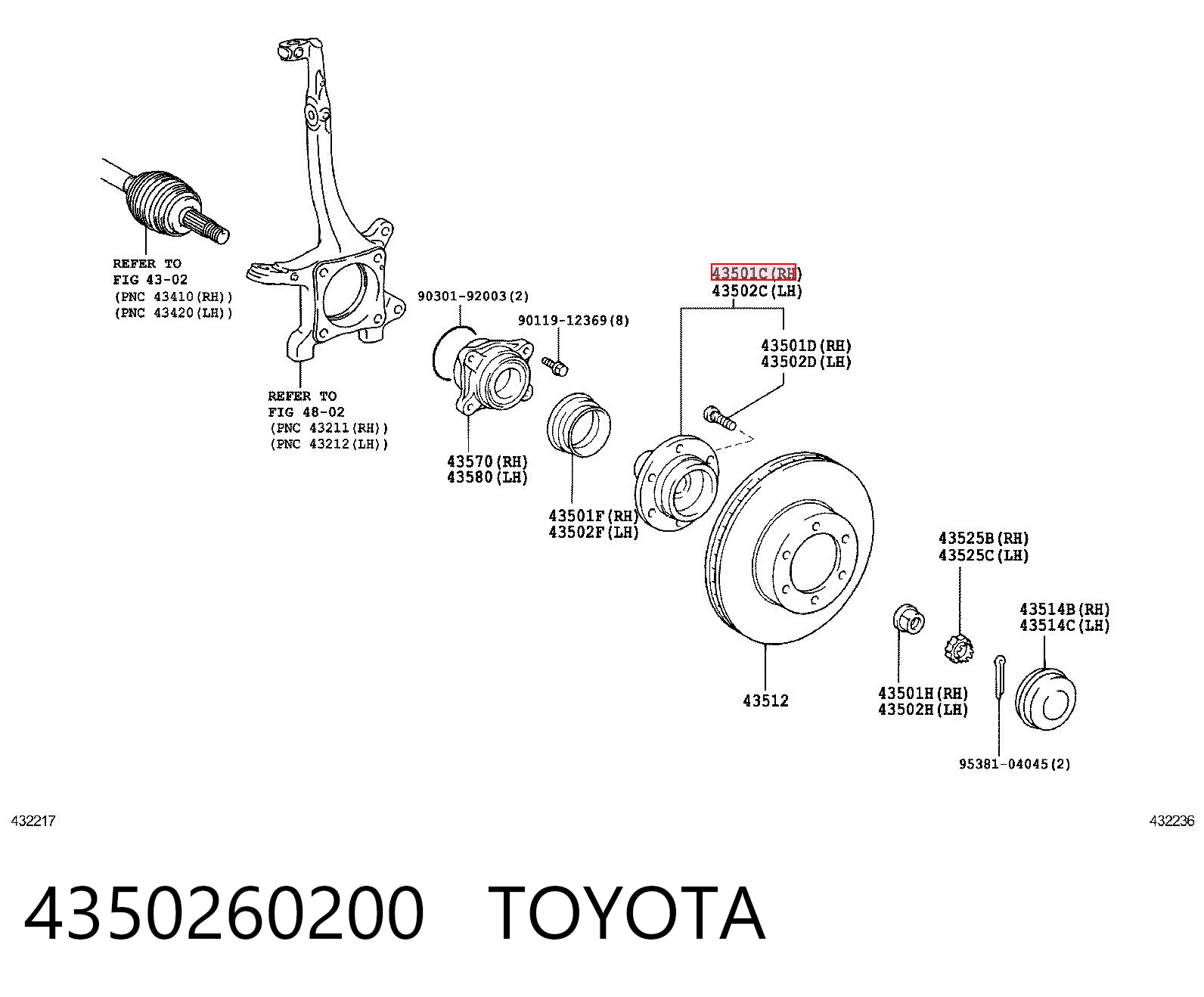  Передняя ступица Lexus GX 