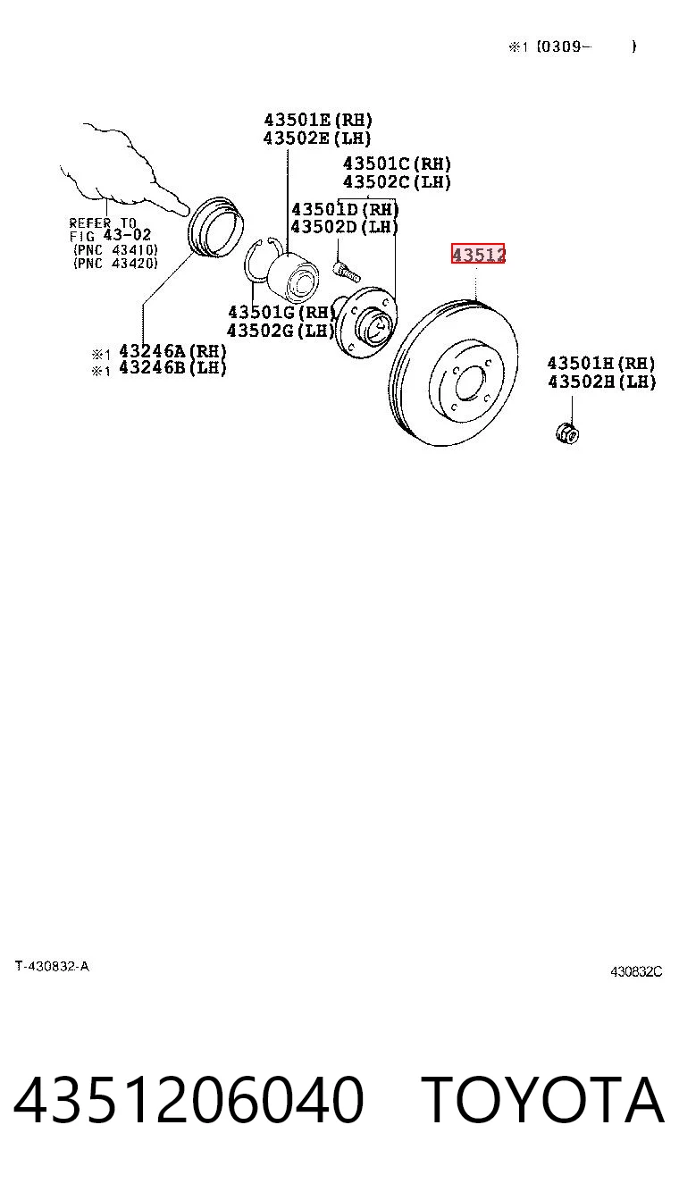 4351206040 Toyota Диск тормозной передний