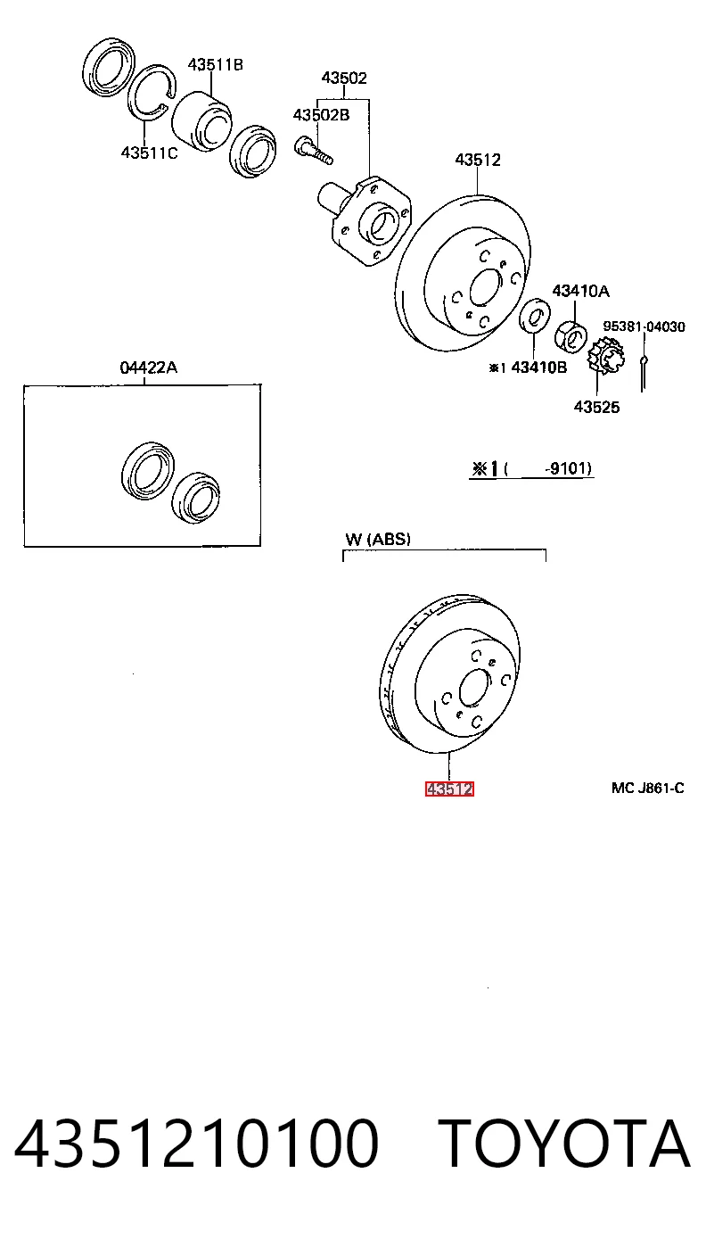 BS0986478585 Polcar Диск тормозной передний