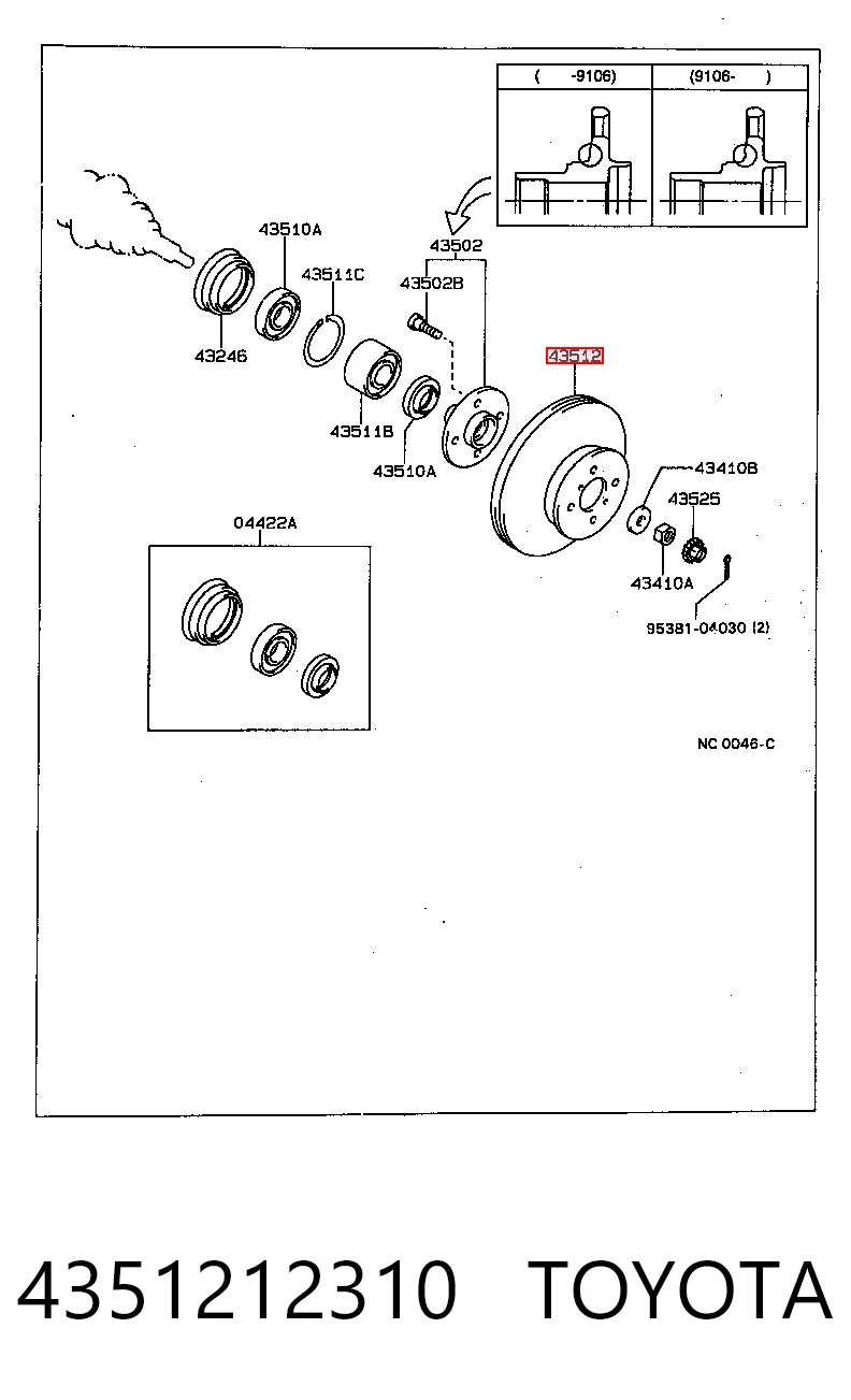 Передние тормозные диски T2315066 Toko cars