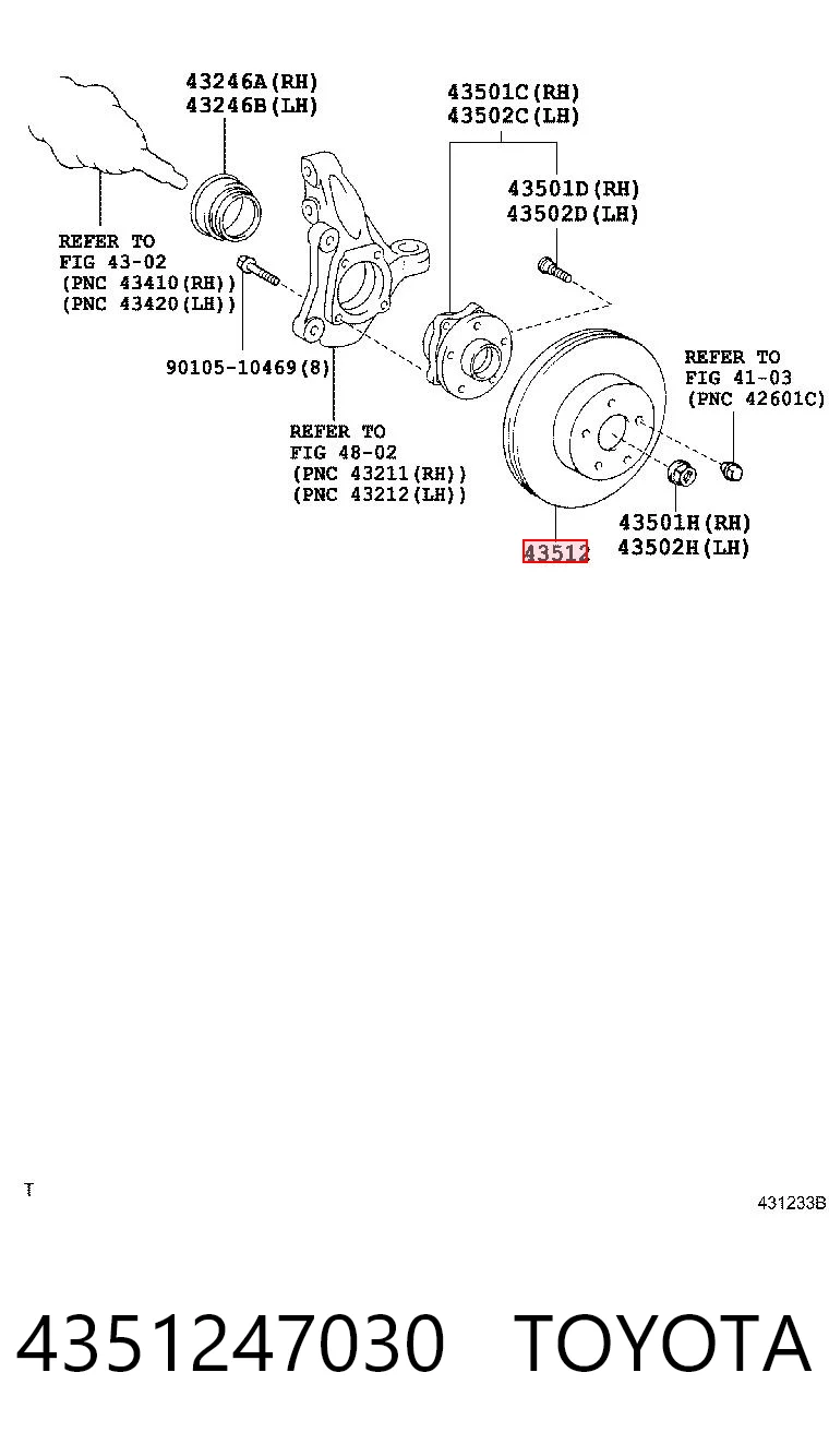 4351247030 Toyota Диск тормозной передний