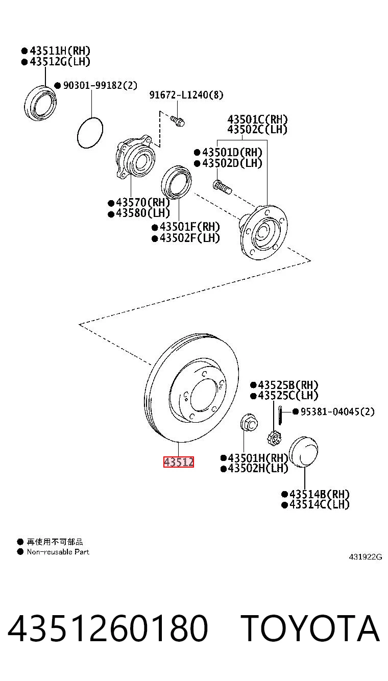 4351260180 Toyota