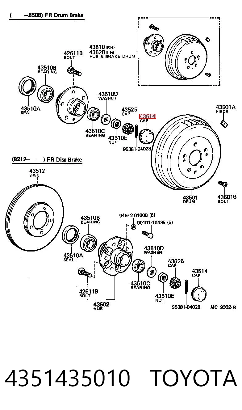 Колпаки на диски на Toyota Hiace II H5