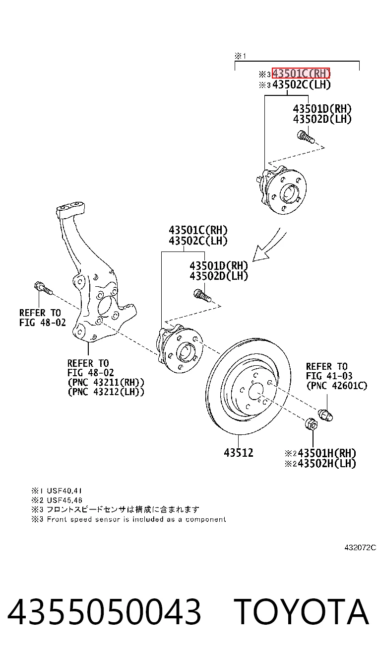 Передняя ступица 3DACF031F1ES Koyo