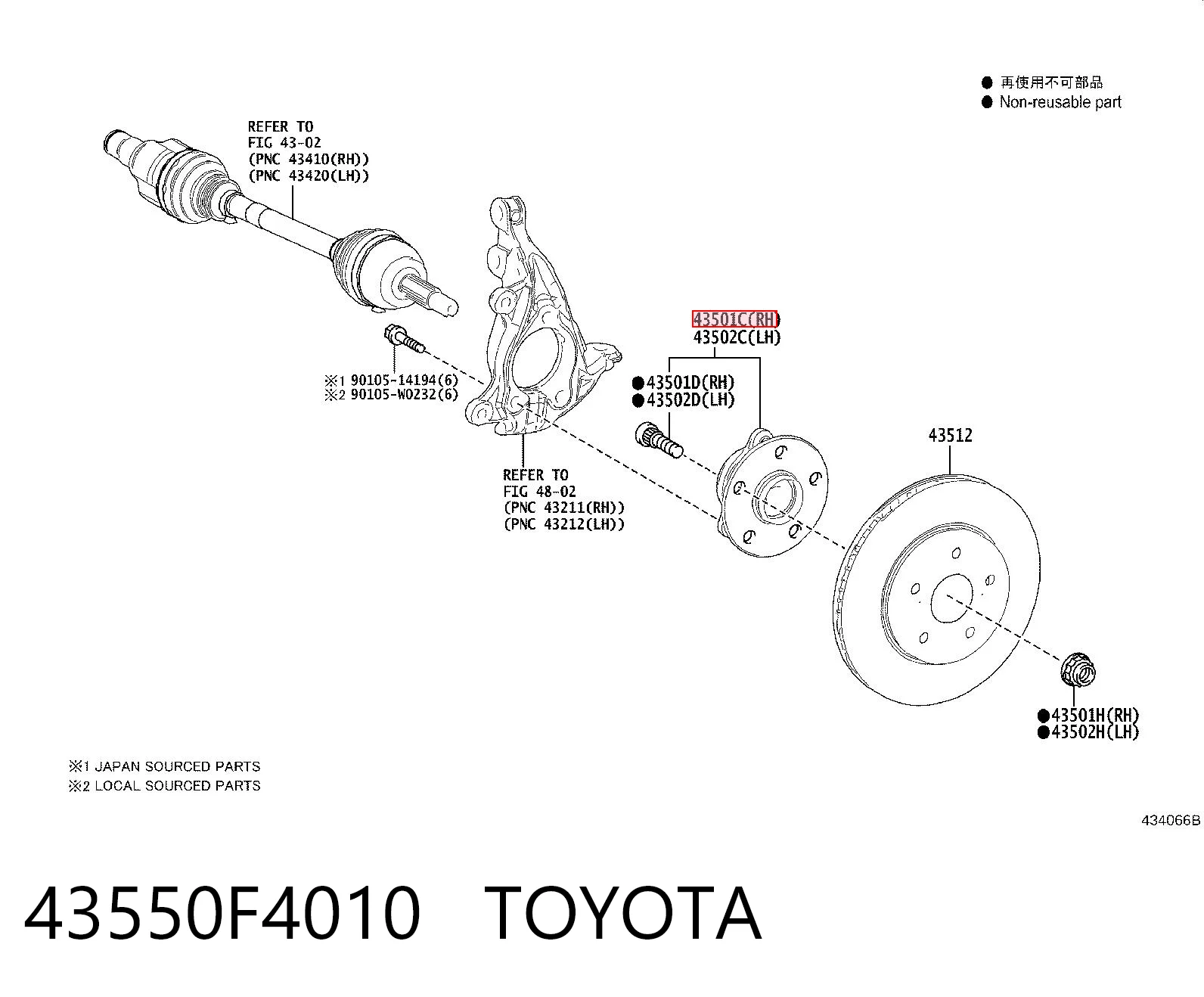 43550F4010 Toyota Ступица колеса передняя