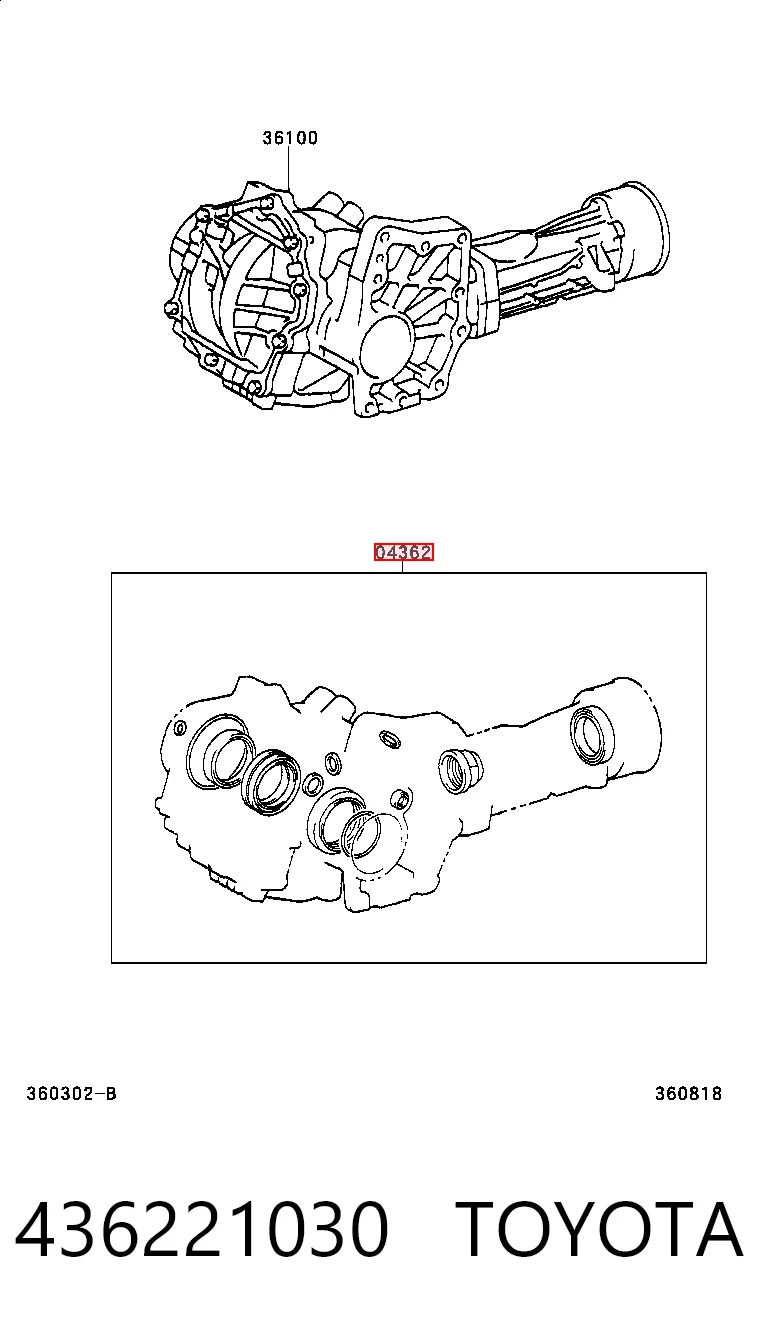 436221030 Toyota Ремкомплект раздаточной коробки
