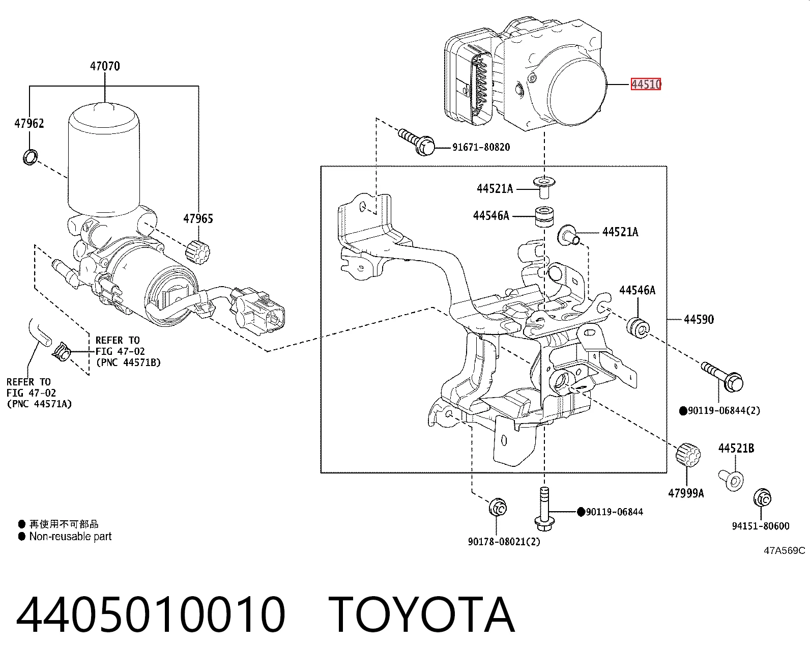 Блок ABS гидравлический на Toyota C-HR  X10