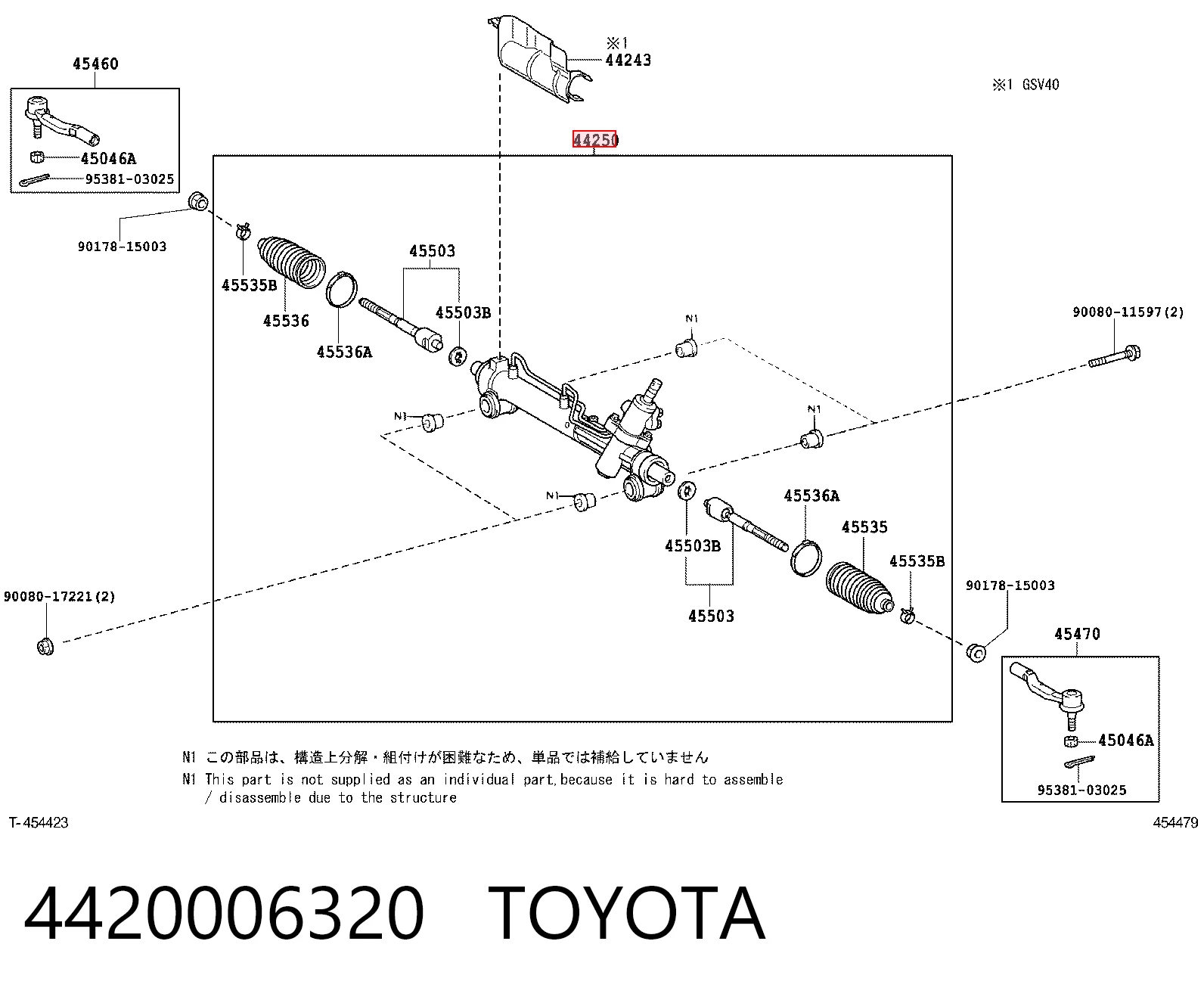 4420006320 Toyota Управление рулевое в сборе
