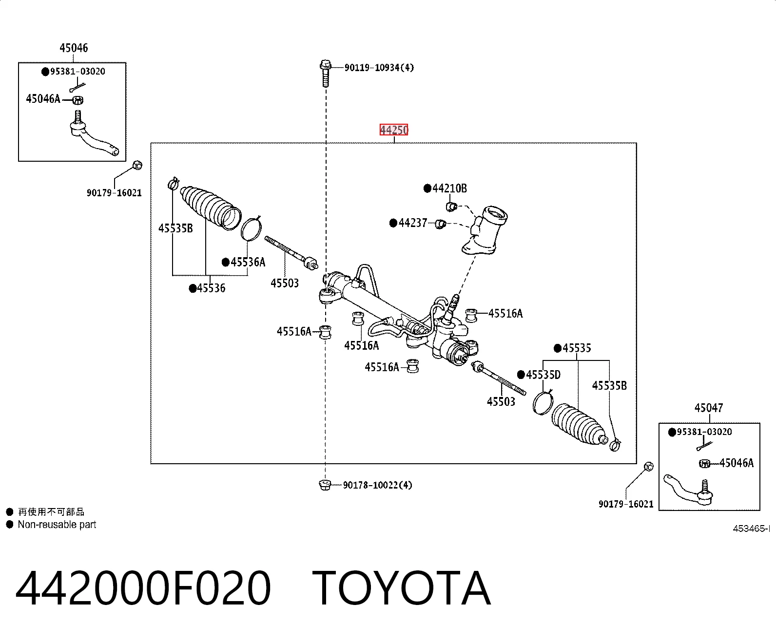 Купить ST4425005081 SAT Рулевая рейка